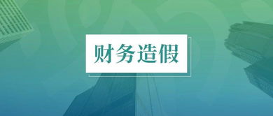 大發快三大小單雙計劃軟件的信息技術咨詢服務
